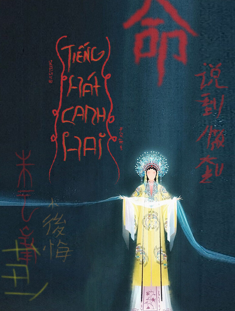 Tiếng Hát Canh Hai